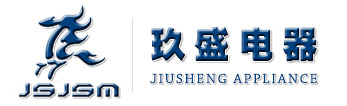 Shandong Xiaowang Machinery Manufacturing Co.,Ltd.